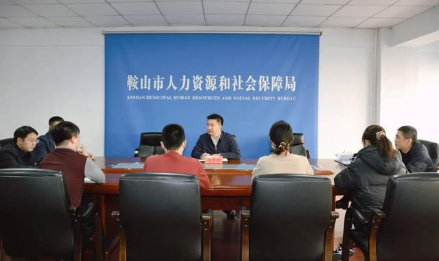 首批到鞍山政务实习学子谈感想，市人社局不断探索校地联合促就业新路径