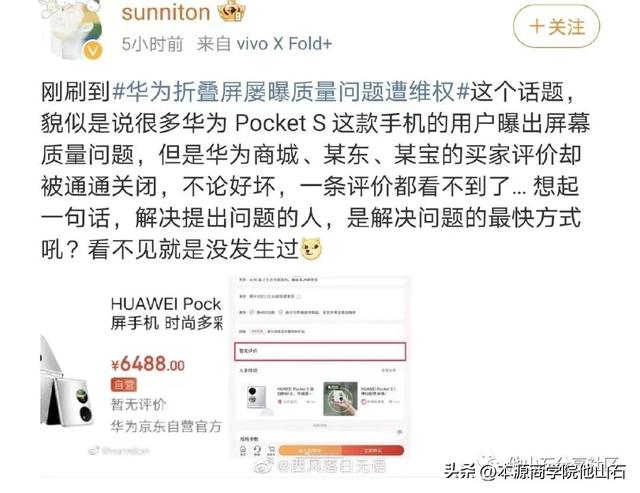 市场调研问题有哪些，市场调研问题有哪些方面