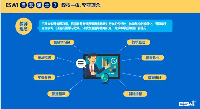 学生背景图片，学生背景图片素材