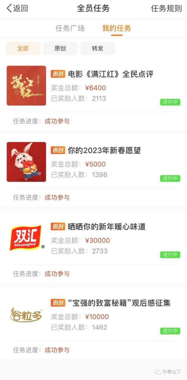我为什么写作作文800字，我为什么而写作作文