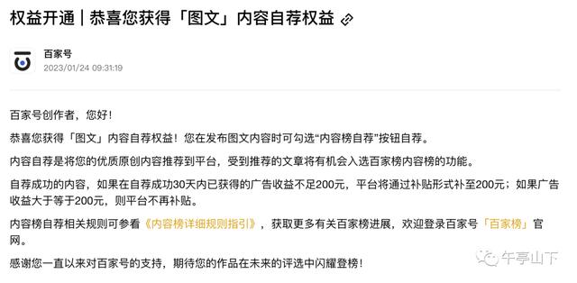我为什么写作作文800字，我为什么而写作作文