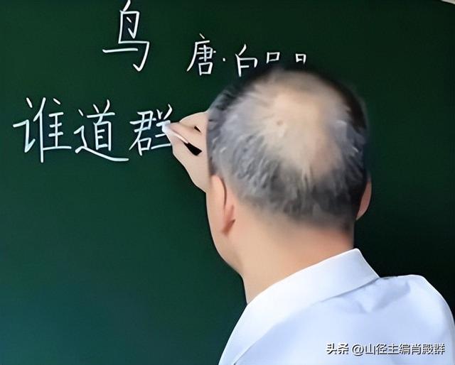 倒霉的一天作文400字左，倒霉的一天作文400字三年级