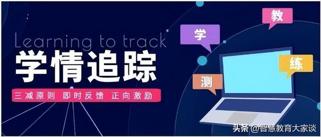 个别教育计划，个别教育计划中班
