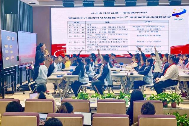 校本研修个人研修总结，校本研修个人研修总结小学数学