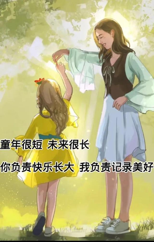 我读懂了母爱作文600字，我读懂了母爱作文600字初中