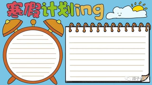 这样做值得作文600字，这样做值得作文600字初中优秀