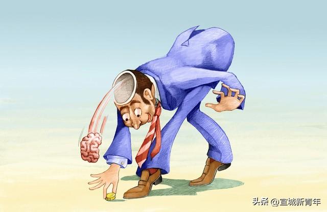 爱的付出电视剧全集，爱的付出电视剧重答句离婚时出车祸是第几集