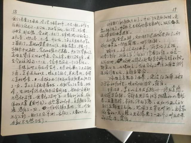 倒霉的一天作文400字四年级,倒霉的一天作文400字六年级