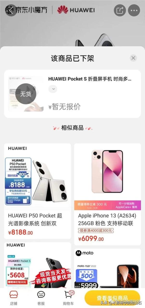 市场调研问题有哪些，市场调研问题有哪些方面
