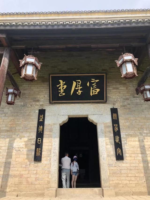 关于学习的名言，关于学习的名言警句
