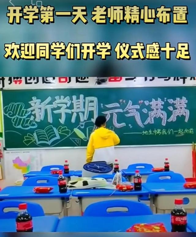 心中的快乐作文，心中的快乐作文600字