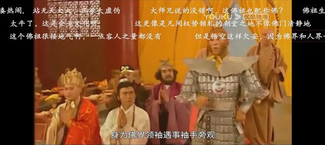 西游记的观后感400字左右前3篇，西游记的观后感400字左右怎么写
