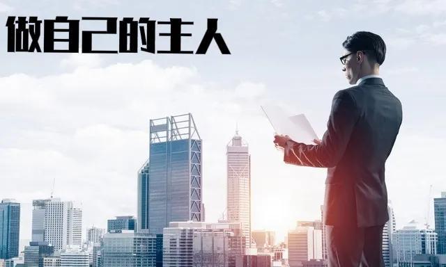 我的身体我做主健康教案，我的身体我做主健康教案PPT