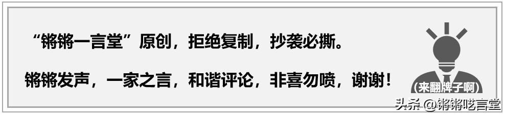 不管你相信不相信，相信也不相信