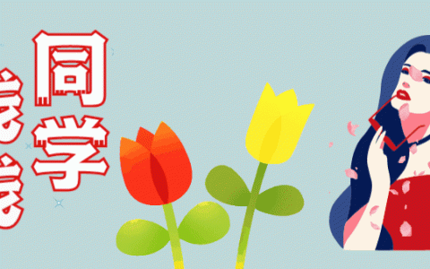 个人成长总结怎么写，2022年个人成长总结怎么写