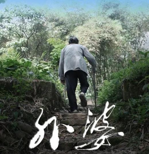 外婆_走了，外婆走了的朋友圈图片