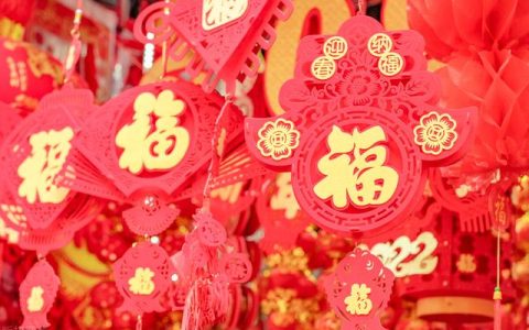 形容心情复杂的成语，形容心情复杂的成语五味杂陈