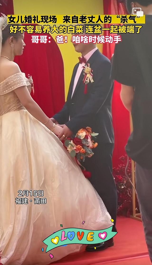 新婚大喜祝福语_八个字，新婚大喜百年好合是什么意思