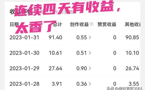 电视迷作文500字六年级，电视迷作文500字六年级围绕中心意思写