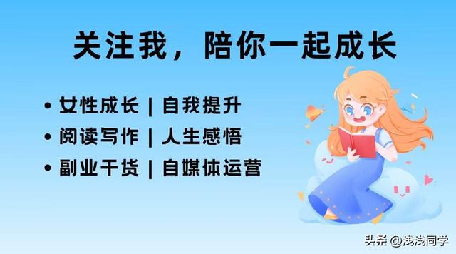 个人成长总结怎么写，2022年个人成长总结怎么写