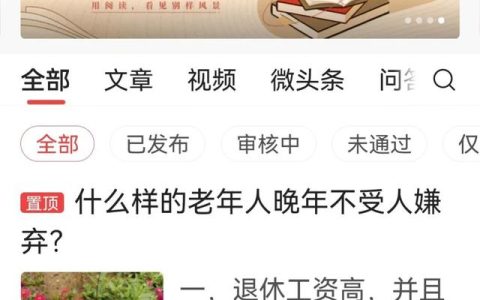 问答题大全及答案，题库答题软件