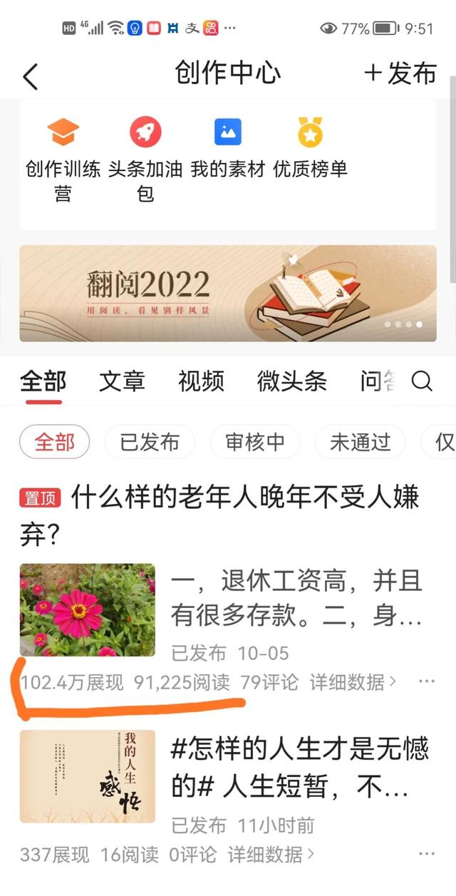 问答题大全及答案，题库答题软件