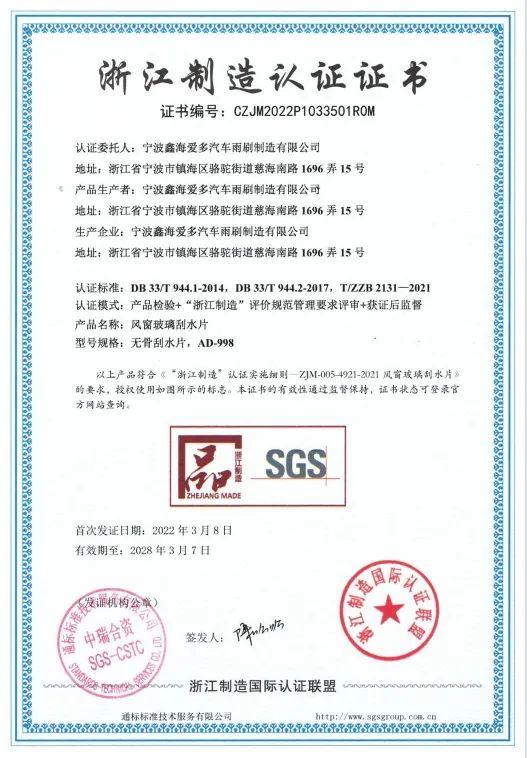 不一样的爱作文500字关于老师的，不一样的爱作文500字左右关于父母