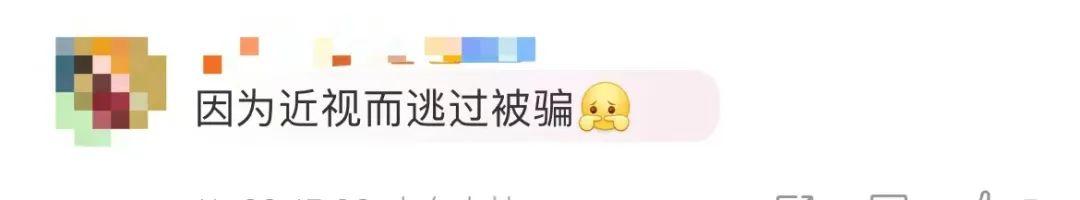 有创意的广告，有趣的广告词简短