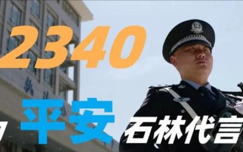 个人现实表现怎么填写政审，个人现实表现怎么填写政审材料