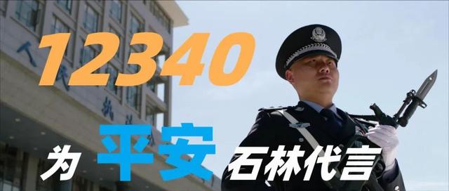 个人现实表现怎么填写政审，个人现实表现怎么填写政审材料
