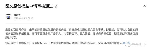 我为什么写作作文800字，我为什么而写作作文
