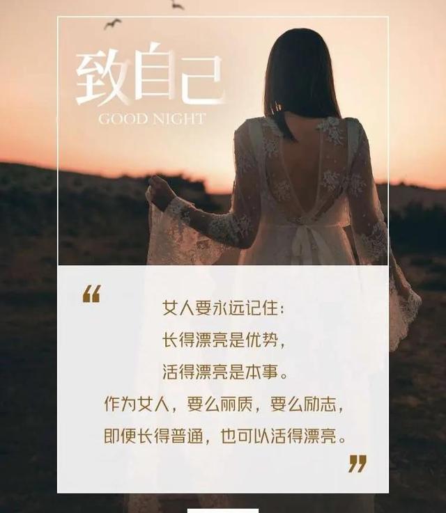 初二昆虫记每章概括50字，昆虫记读后感400字左右