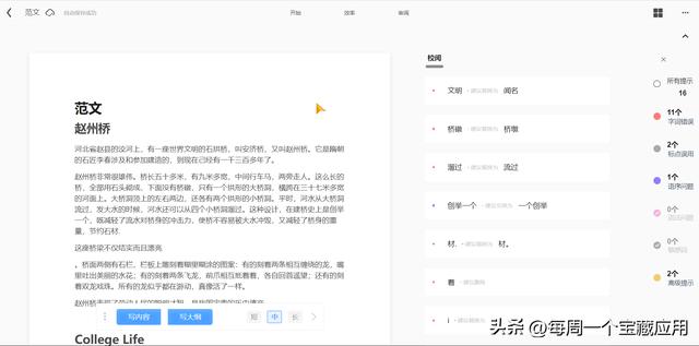 最经典的励志散文，好文章阅读网你已经走远我只能静静想着你