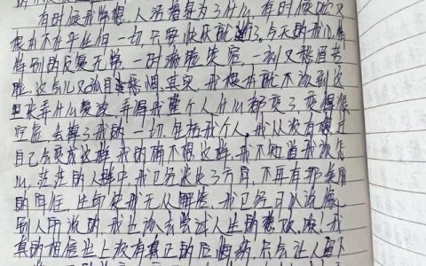 大自然的魅力是什么意思，大自然的魅力是什么意思呀