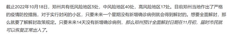 学生背景图片，学生背景图片素材