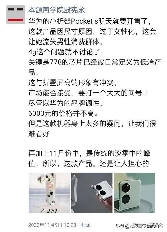 市场调研问题有哪些，市场调研问题有哪些方面