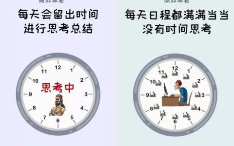 优秀员工个人优秀事迹怎么写，优秀员工个人优秀事迹怎么写500字