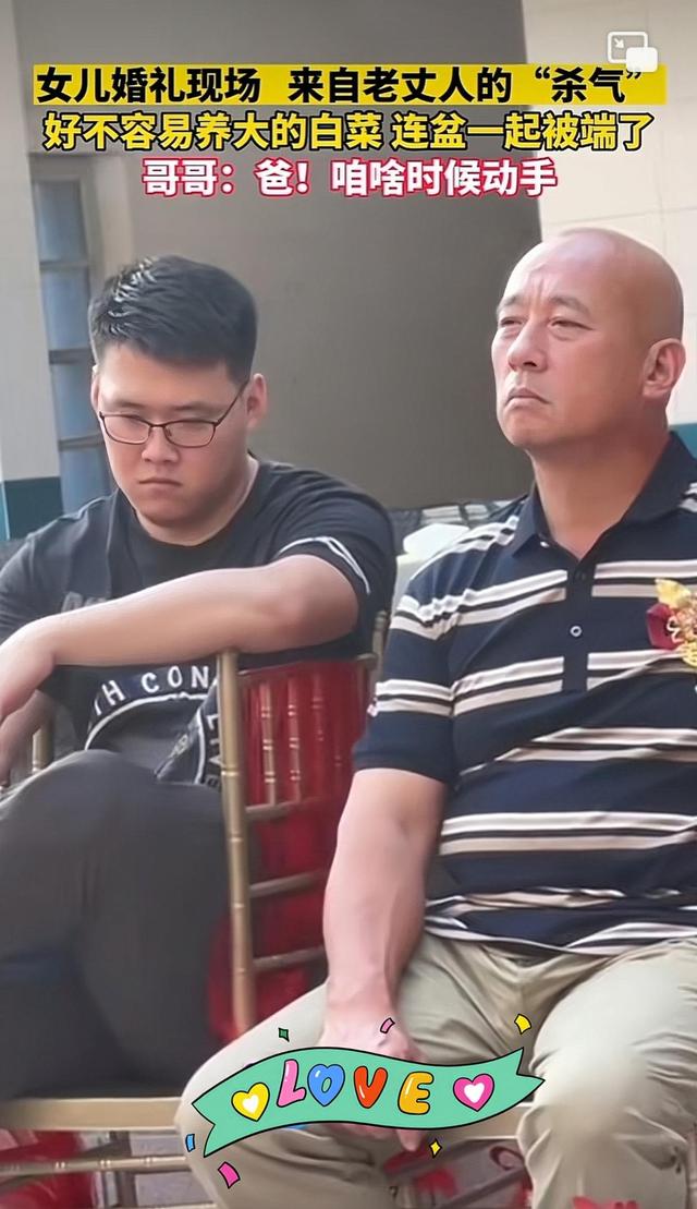 新婚大喜祝福语_八个字，新婚大喜百年好合是什么意思