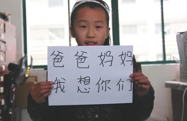 德育教育内容有哪些，小学德育教育内容有哪些