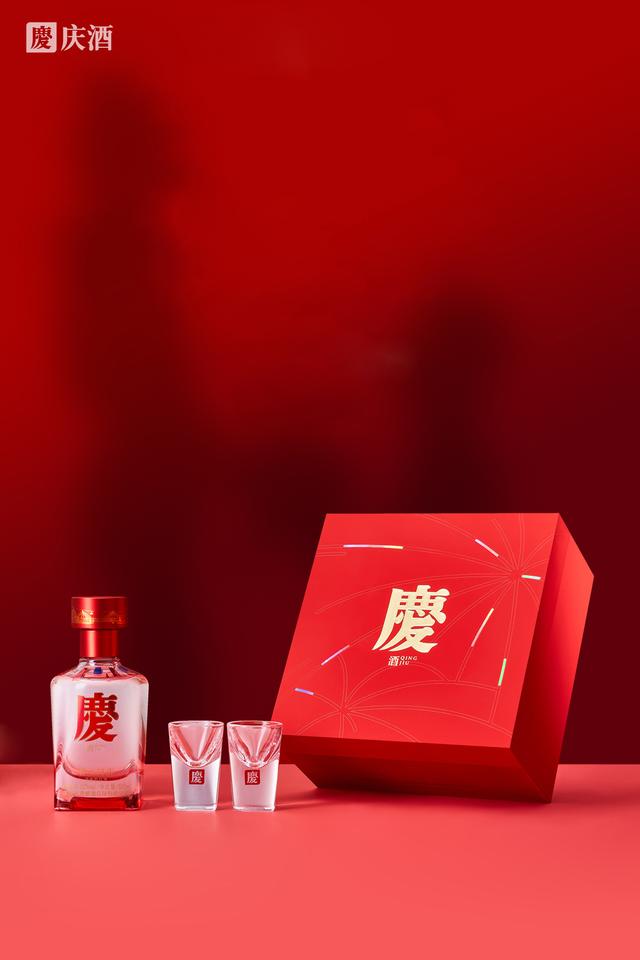 新婚大喜图片，恭祝新婚大喜图片