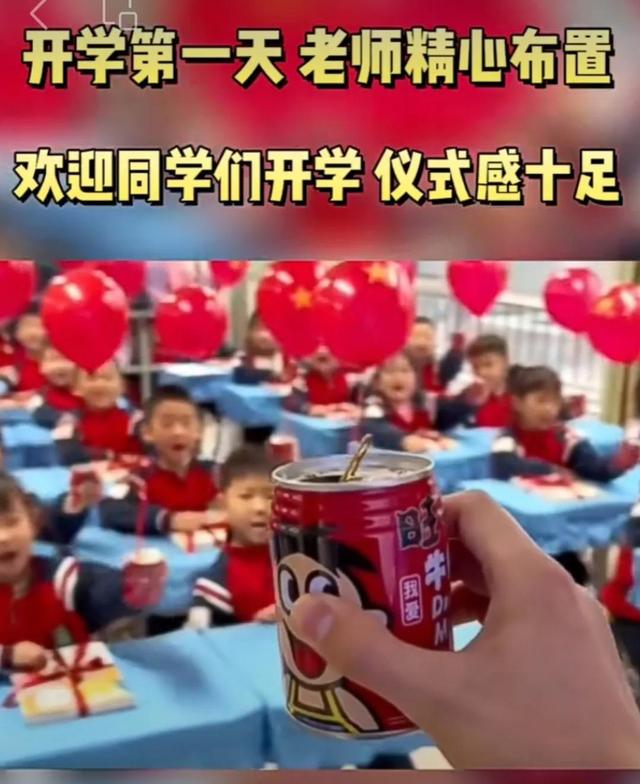 心中的快乐作文，心中的快乐作文600字