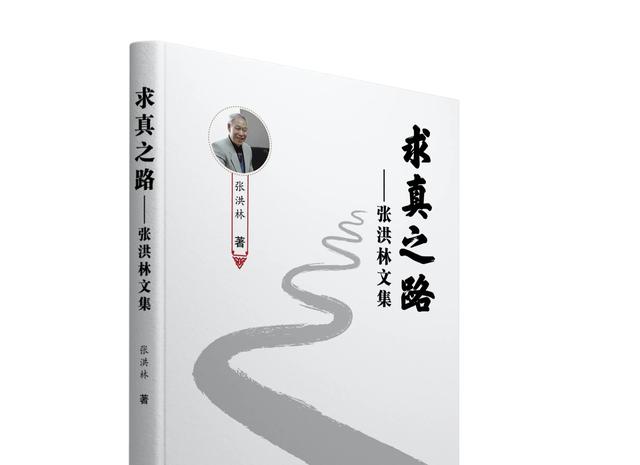 班主任鉴定评语，社会实践班主任鉴定评语