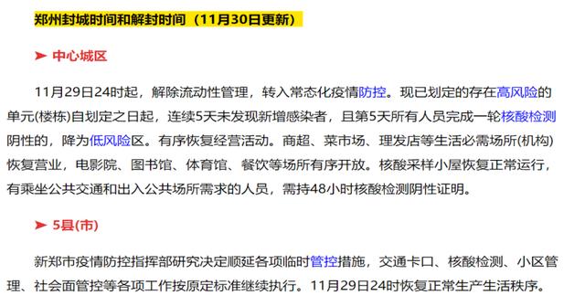 学生背景图片，学生背景图片素材