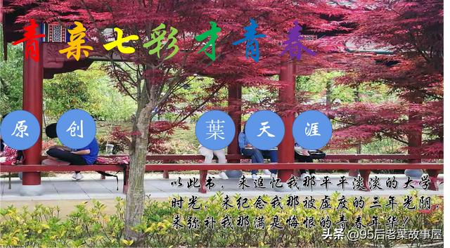 咏鹅教案小班，古诗咏鹅教案小班