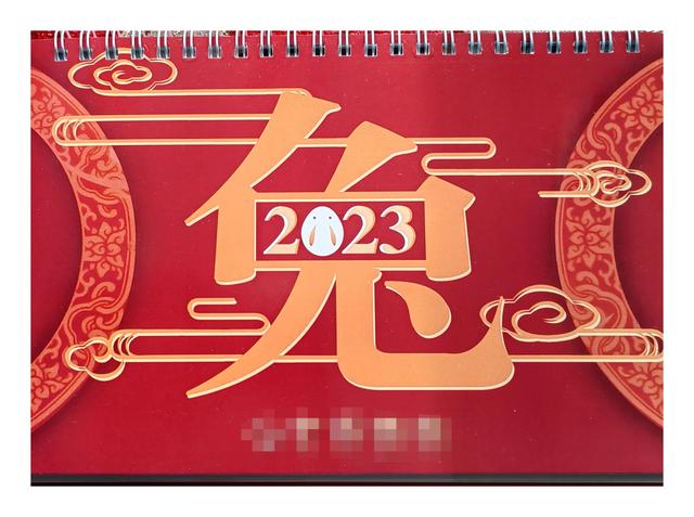 新年表白情话最暖心一段话，新年表白情话最暖心一段话图片