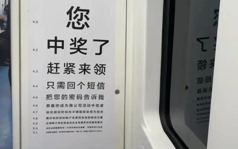 有创意的广告，有趣的广告词简短