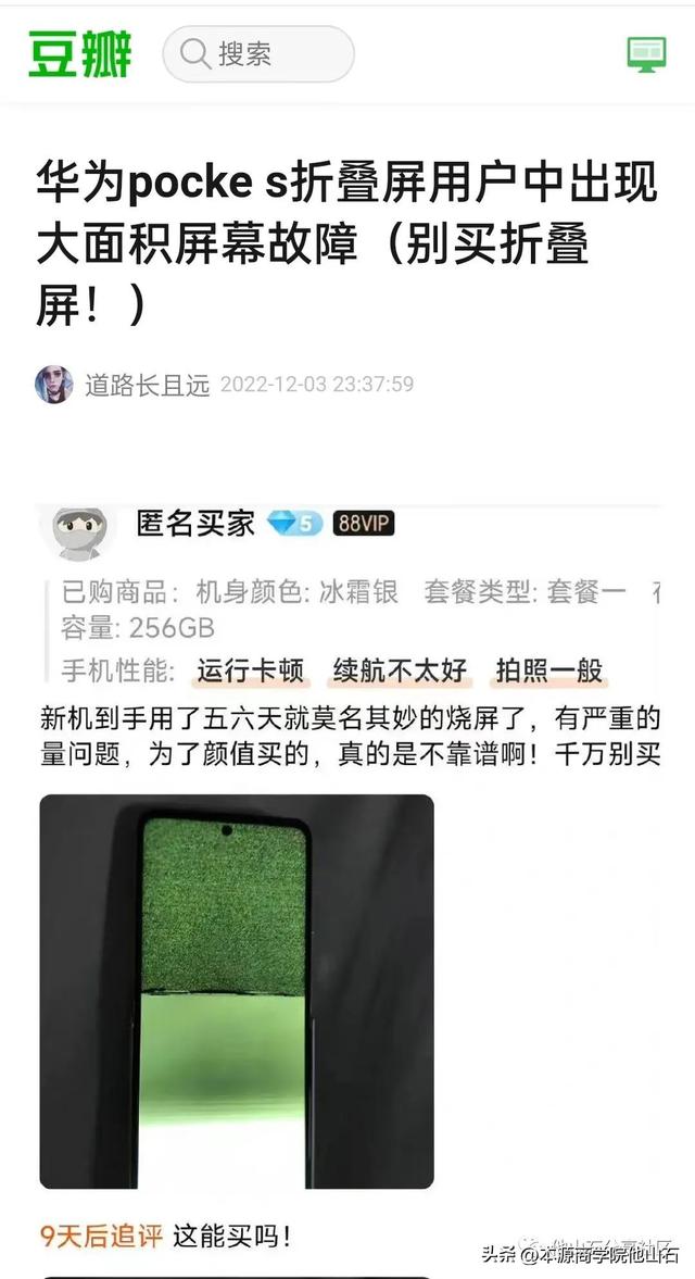 市场调研问题有哪些，市场调研问题有哪些方面