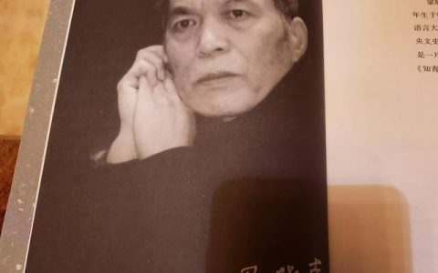 文学作品读后感800字，经典文学作品读后感800字