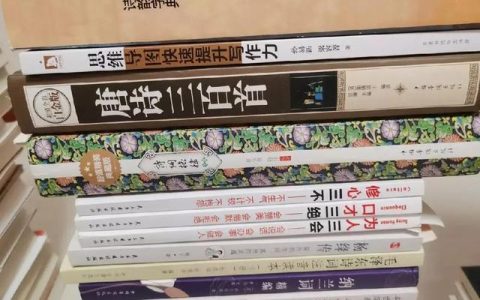 安娜卡列尼娜读后感800字，安娜卡列尼娜读后感800字左右