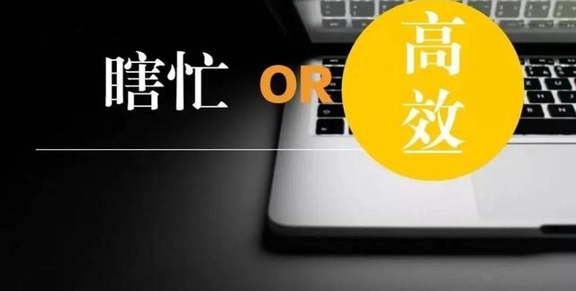 优秀员工个人优秀事迹怎么写，优秀员工个人优秀事迹怎么写500字